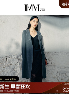 IMM尹默2025年秋肌理感面料商务休闲风驳领长款毛针织开衫上衣女