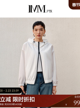 IMM尹默2025年春绿色环保科技面料连帽长袖撞色上衣户外外套女