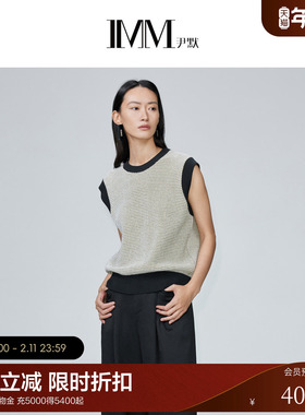 【纯棉系列】IMM尹默女装环保花色薄款套头针织马夹夏新品