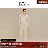 冬季 主题logo老花套装 花型翻领开衫 IMM尹默女装 logo翻领毛衫