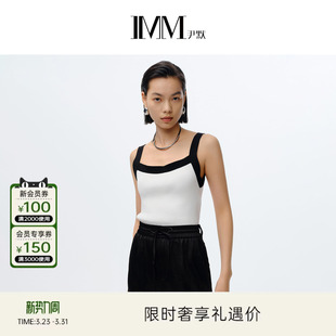 黑白撞色内搭背心春 吊带基础打底衫 商场同款 尹默IMM女装