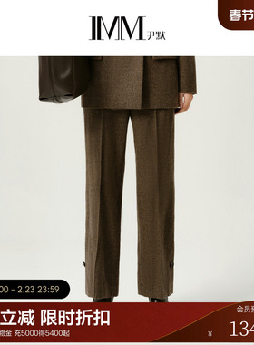 IMM尹默冬绵羊毛纤维纺织面料气质格纹西装直筒微喇长裤女
