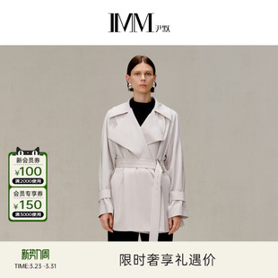 秋季 IMM尹默女装 美利奴羊毛外套灰色一手长风衣 电商专款