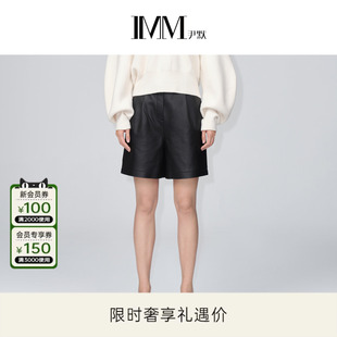 IMM尹默女装 春季 绵羊皮时髦感短裤 商场同款