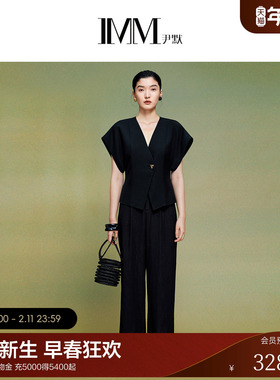 IMM尹默2025年夏真丝双层提花顺纡肌理感气质搭配休闲直筒长裤女