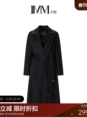 IMM尹默冬美利诺羊毛翻领修身长款毛呢大衣外套女