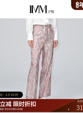 【商场同款】IMM尹默女装新中式风提