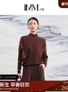 IMM尹默2025年秋美丽诺羊毛蝙蝠袖气质编花套头毛针织衫上衣女