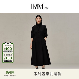 春秋季 IMM尹默女装 黑色垂坠感自然收腰拼接连衣裙 电商专款