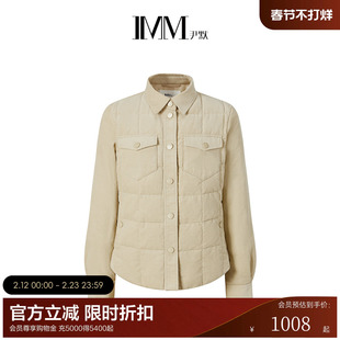 IMM尹默2025年冬灯芯绒复古风白鹅绒薄款衬衫领羽绒外套女
