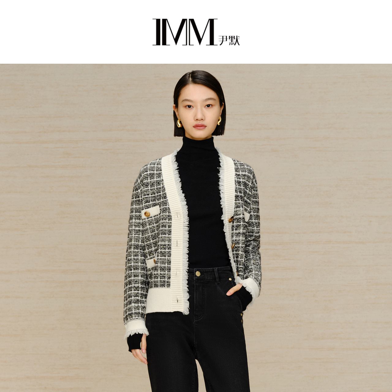 imm尹默小香风毛衫外套