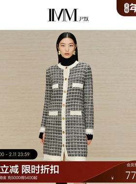 IMM尹默女装冬季肌理感香风连衣裙直筒廓形小香毛织连衣裙