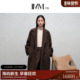 IMM尹默2025年冬牦牛绒乌木棕长款 茧型拉毛毛呢大衣外套女