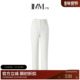冬季 棉弹面料百搭锥形裤 弹力设计感磨毛萝卜裤 IMM尹默女装 女裤
