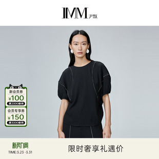 醋酸系列 上装 IMM尹默女装 圆领黑色直筒通勤衬衫 夏 花苞袖