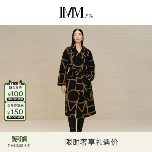 廓形气质外套 字母提花双面呢羊毛大衣风衣式 IMM尹默女装 冬季