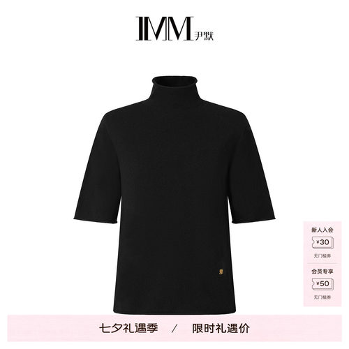 IMM尹默春巴素兰澳毛高领针织衫