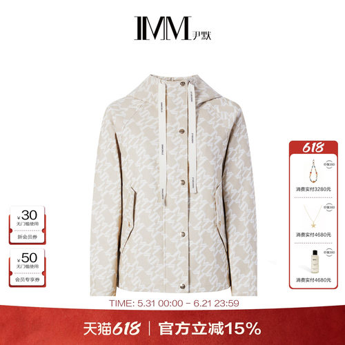 imm短外套尹默提花短外套