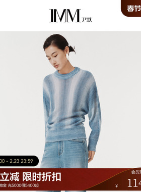 IMM尹默春苏利羊驼毛段染染色工艺日晒蓝套头毛针织衫女