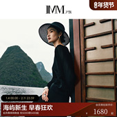 IMM尹默2025年夏可生物降解粘纤肌理感蝙蝠袖 V领套头针织衫 女