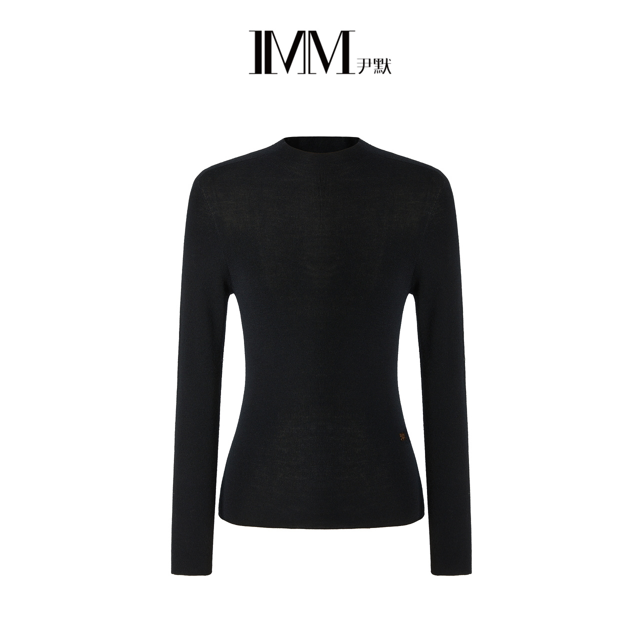 IMM尹默冬美丽诺羊毛混纺长袖立领毛针织打底衫内搭上衣女