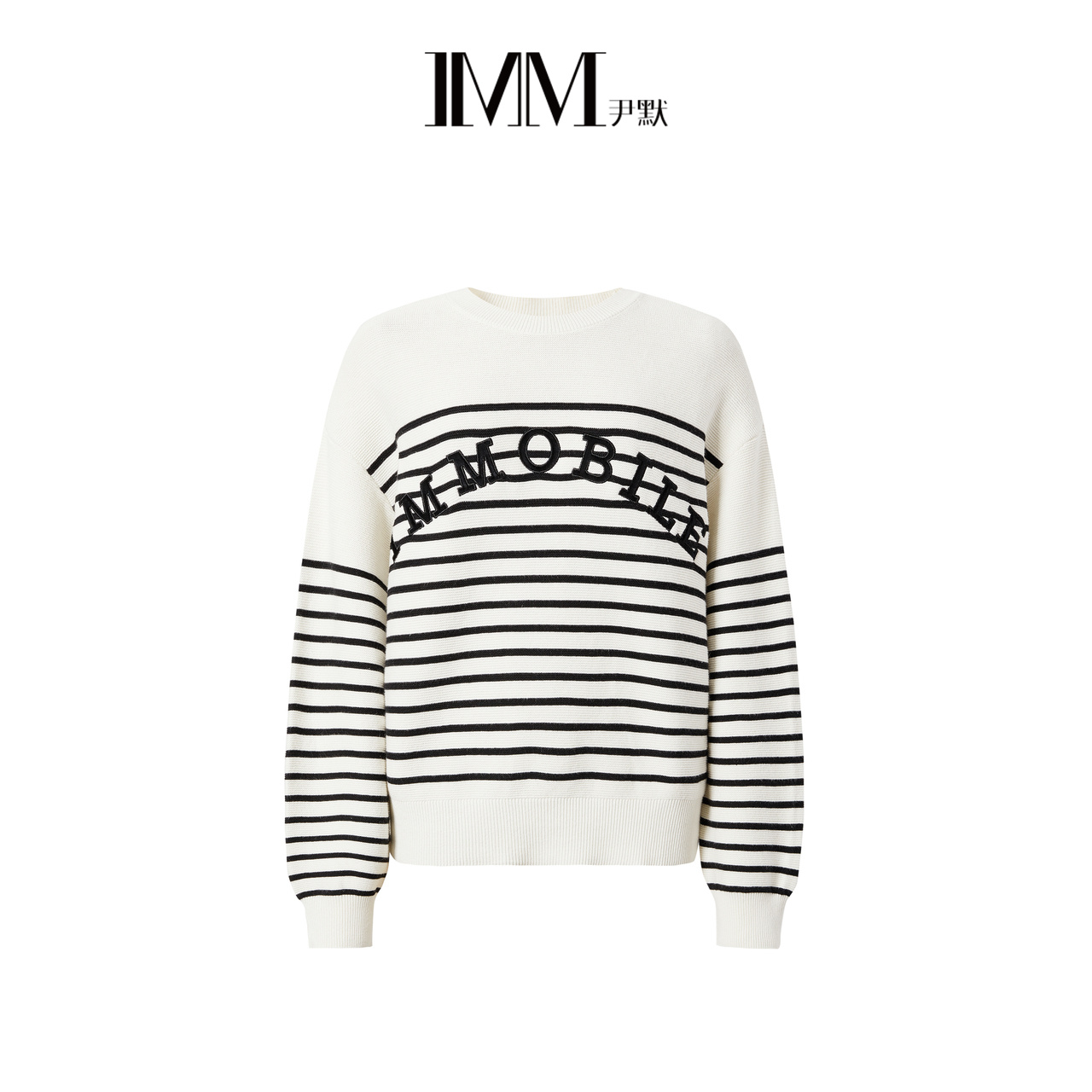 imm套头尹默条纹套头提花