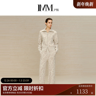 logo翻领毛衫 IMM尹默女装 花型翻领开衫 主题logo老花套装 冬季