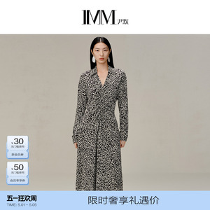【电商专款】IMM尹默女装秋季印花豹纹V领衬衫领波点连衣裙