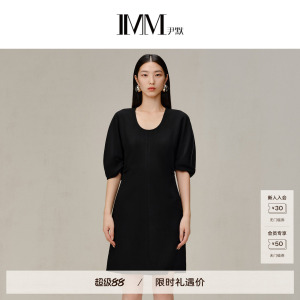 商场同款 IMM尹默女装醋酸混纺连衣裙经典小黑裙