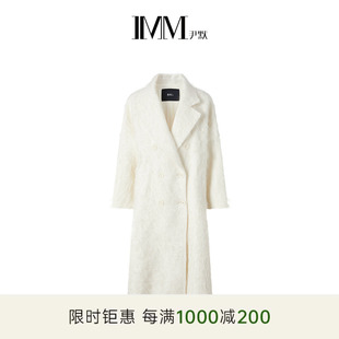 IMM尹默冬山羊绒平驳领经典 茧型拉毛毛呢大衣外套女 长款
