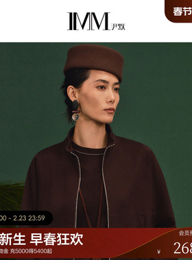 IMM尹默2026年春季新品立领剪裁廓形气质休闲拉链短外套女