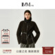 IMM尹默冬托斯卡纳羊羔皮毛一体新款 圆领宽松皮草外套女