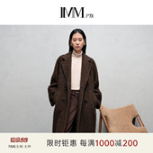 IMM尹默2025年冬牦牛绒乌木棕长款 茧型拉毛毛呢大衣外套女