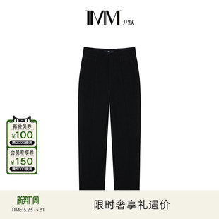 IMM尹默春三醋纤面料肌理感有型通勤风休闲小脚裤 女