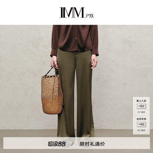 尹默秋三醋酸垂坠微喇松紧腰女裤