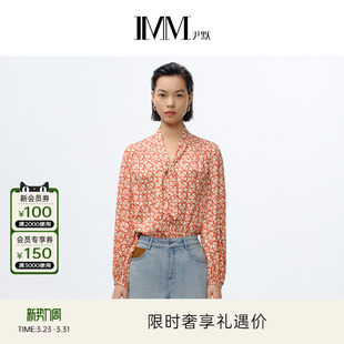 春季 IMM尹默女装 桑蚕丝真丝波缎廓形宽松系带衬衣衬衫