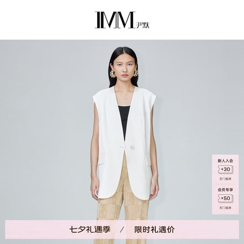 imm尹默通勤白色亚麻西装马夹