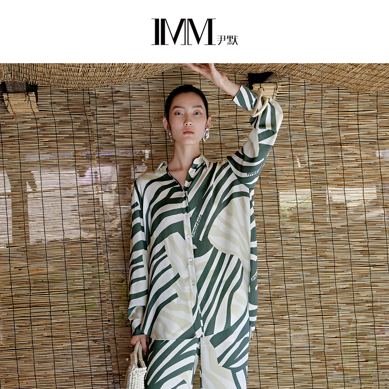 IMM尹默2025年春24mm丝混纺解构设计感印花真丝衬衫上衣女