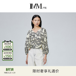 气质印花抽褶真丝衬衫 V领长袖 IMM尹默女装 上衣夏 真丝系列