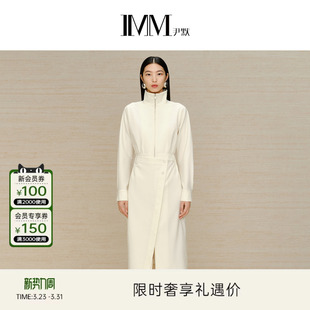连衣裙双头拉链可水洗中长裙 立领工装 IMM尹默女装 冬季