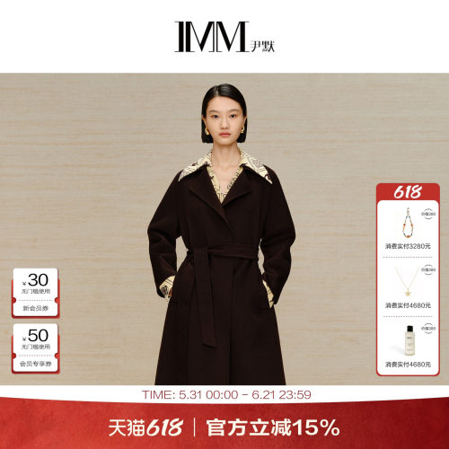 imm尹默中长款气质绵羊毛大衣