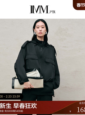 IMM尹默2025年秋高密缎纹面料软壳休闲风连帽工装风短外套上衣女
