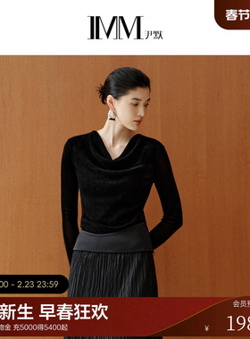 IMM尹默2025年春新款黑色植绒网洞拼接设计荡领衬衫上衣女