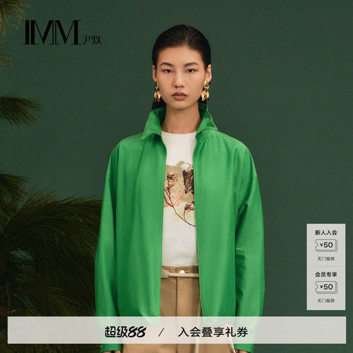 IMM尹默鱼骨翻领桑蚕丝衬衫女