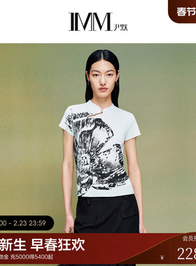 IMM尹默2025年夏干爽面料肌理感新中式风印花立领针织衫上衣女
