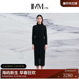 IMM尹默2025年秋蕾丝花型简约线条感正肩小立领长款收腰连衣裙女