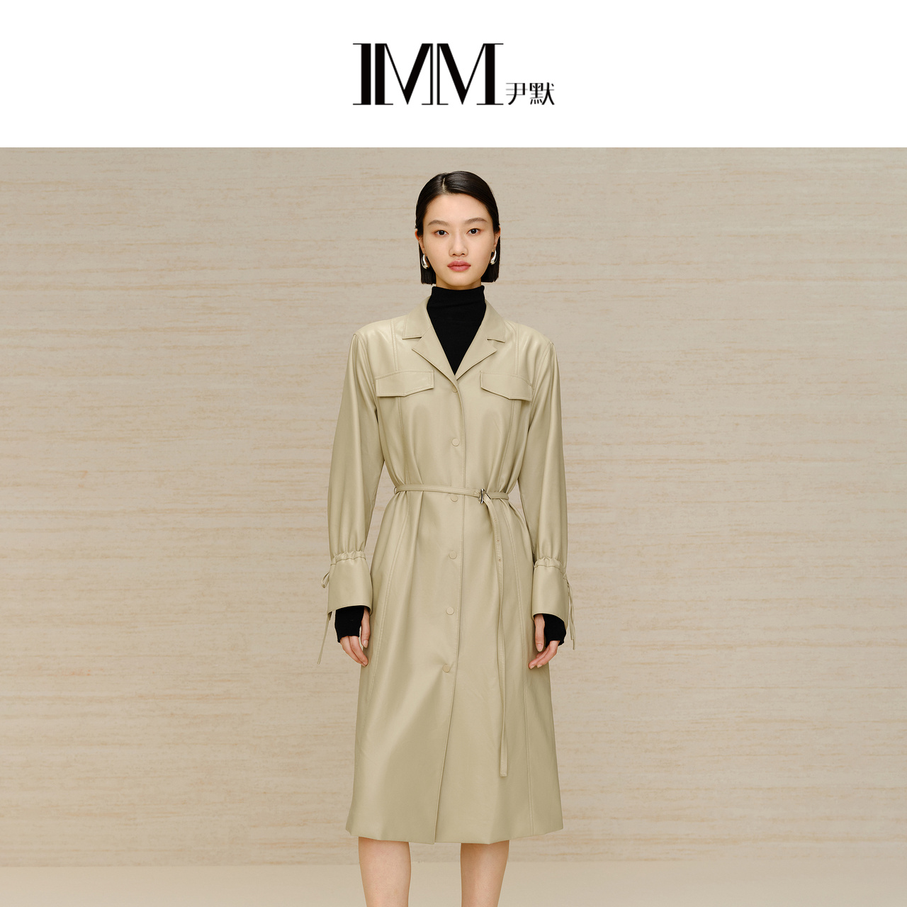 imm尹默时尚PU连衣裙百搭