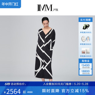 桑蚕丝logo印花宽松气质连衣裙春新品 IMM尹默女装 真丝系列