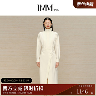 连衣裙双头拉链可水洗中长裙 立领工装 IMM尹默女装 冬季
