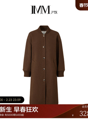 IMM尹默2025年冬美丽诺羊毛肌理感宽松棒球领长款大衣外套女